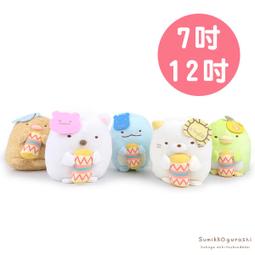 12吋角落生物 全身暖手枕 抱枕 靠背枕 - 炸蝦 歷史價格詳細信息