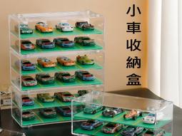 【TOMICA】多美小汽車收藏組(8入多款任選) 歷史價格詳細信息