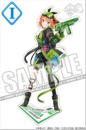 I賞【代理版】 ☆ 海賊王 航海王 霸的躍動 霸之躍動 小毛巾 小方巾 ☆【生日禮物 交換禮物】台中星光電玩 歷史價格詳細信息