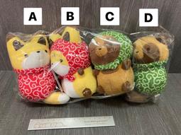 小狸貓 小狐狸 娃娃 包巾 頭巾 狸貓 狐狸 貍貓 浣熊 吊飾 價格比較,價格查詢,歷史價格詳細信息