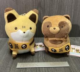 【貍小熊】日本原裝 KOSE高絲 Q10 酵素緊緻活膚乳液180ml 另有Q10活膚凝露 高雄可店取 歷史價格詳細信息