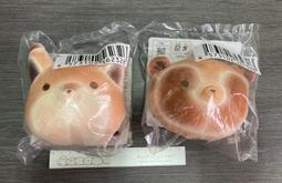 小狸貓 小狐狸 娃娃 包巾 頭巾 狸貓 狐狸 貍貓 浣熊 吊飾 歷史價格詳細信息