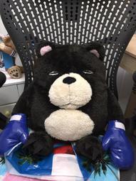 咒術迴戰 咒术回战 虎杖悠仁 两面宿摊   COS 纹身贴 道具 歷史價格詳細信息