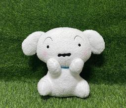 【捌貳壹】 蠟筆小新 小方枕 (30公分) 方枕 娃娃 抱枕 小葵 (雙面A款) 歷史價格詳細信息