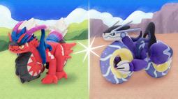 【日本中心限定】現貨 日版 故勒頓 密勒頓 騎乘型態 布偶 娃娃 寶可夢 神獸 玩偶 正版 寶可夢 朱紫 神獸 九代 價格比較,價格查詢,歷史價格詳細信息