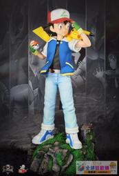 超低價預訂【豪玩屋】燃點 火影忍者 蠍 限量手辦彫像 歷史價格詳細信息