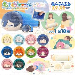 アニソンオーディオ Vol.1 日本動畫音樂雜誌 HIFI 聲優 發燒 歷史價格詳細信息