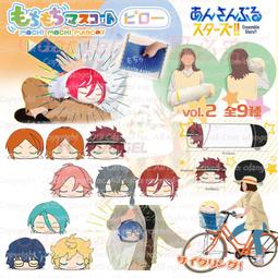 アニソンオーディオ Vol.1 日本動畫音樂雜誌 HIFI 聲優 發燒 歷史價格詳細信息