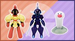 代購 正版 寶可夢 寶可夢中心 神奇寶貝 可洗 妙蛙種子 胖丁 基拉祈 水水獺 岩狗狗 布撥 狗仔包 玩偶 布偶 娃娃 歷史價格詳細信息