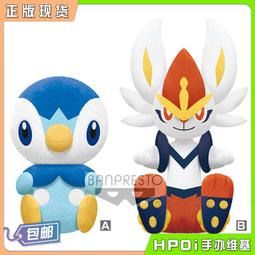 眼鏡廠 七龍珠 閃光魅力 布瑪 布爾瑪 軍裝迷彩 比基尼 景品手辦 歷史價格詳細信息