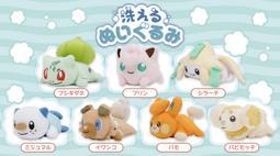 丁未中心寧22535 歷史價格詳細信息