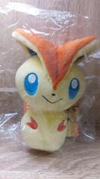 日本寶可夢 PokeDel-Z 寶可夢新決戰球-精靈球(潤水鴨) PC90552 歷史價格詳細信息