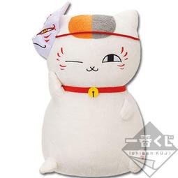 夏目友人帳 斑 貓咪老師 夏目貴志 盒裝手辦 模型禮物擺件批發 歷史價格詳細信息