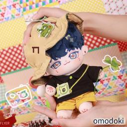 20 厘米卡通卡哇伊我的旋律 Kuromi Cinnamoroll Kt 貓普林狗毛絨玩具動漫毛絨動物可愛毛絨挂件娃娃玩 歷史價格詳細信息