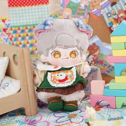 原創20cm棉花娃娃貓眼石無屬性可愛換裝毛絨玩偶公仔現貨 下標詢價 歷史價格詳細信息