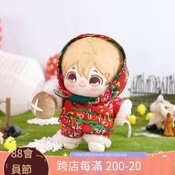 東北大花布衣服兒童民族風嘻哈套裝男女童夏大花短褲搞笑演出服裝 歷史價格詳細信息