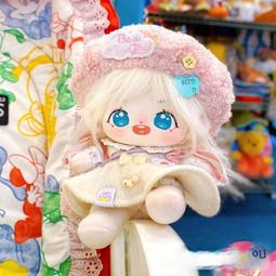 20cm石凱棉花娃娃名偵探學院毛絨原創玩偶公仔節日禮品 歷史價格詳細信息