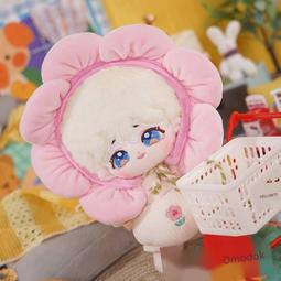 原創20cm棉花娃娃蒲月炸毛裸娃無屬性可愛毛絨玩偶公仔 下標詢價 歷史價格詳細信息