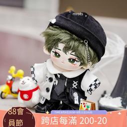 原創20cm棉花娃娃蒲月炸毛裸娃無屬性可愛毛絨玩偶公仔 下標詢價 歷史價格詳細信息