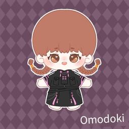 原創20cm棉花娃娃貓眼石無屬性可愛換裝毛絨玩偶公仔現貨 下標詢價 歷史價格詳細信息