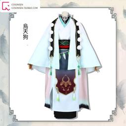 IDOLiSH7 Anniversary 2019 紀念日  逢坂壯五cos服 歷史價格詳細信息