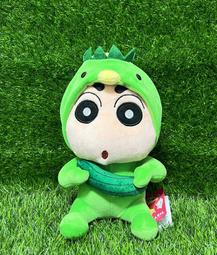 【捌貳壹】 蠟筆小新 小方枕 (30公分) 方枕 娃娃 抱枕 小葵 (雙面A款) 歷史價格詳細信息