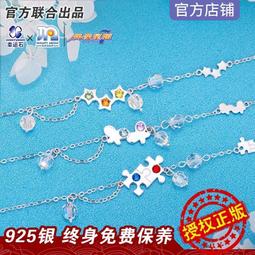 【幸運星】台灣現貨 風水畫 手繪 牡丹畫 招財 開運 花開富貴 國畫 招桃花 居家裝飾畫 手繪牡丹畫 手繪風水畫 歷史價格詳細信息