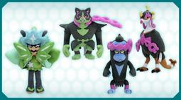 代購 正版 寶可夢 寶可夢中心 神奇寶貝 可洗 妙蛙種子 胖丁 基拉祈 水水獺 岩狗狗 布撥 狗仔包 玩偶 布偶 娃娃 歷史價格詳細信息