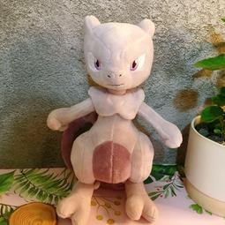 精靈寶可夢 超大型絨毛玩偶 冬季風格 皮卡丘 全1種【預購7/17】【GAME休閒館】 歷史價格詳細信息