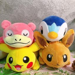 日本 精靈寶可夢 波克比 景品 娃娃 太陽 月亮 日 月 布偶 玩偶 pokemon 神奇寶貝 日版 帶我走 帶我去 歷史價格詳細信息