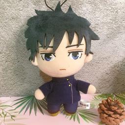 Furyu 咒術迴戰 五條悟 趴娃 趴姿公仔 景品 豬帽子模型玩具 歷史價格詳細信息