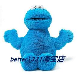 KAWS X Sesame Street 印花休閒上衣-彩色印花(L)[大買家] 歷史價格詳細信息