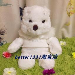 玩具 雪人吮吸跳蛋 自慰器 按摩棒 按摩器 按摩吸陰蒂高潮自慰器 女用成人夫妻情趣性用品  露天市集  全台最大的網路購 歷史價格詳細信息