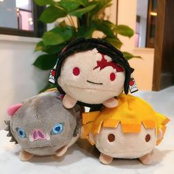 鬼滅之刃趴趴珠世毛絨公仔掛件布偶周邊娃娃動漫玩偶模型盲盒日本 歷史價格詳細信息