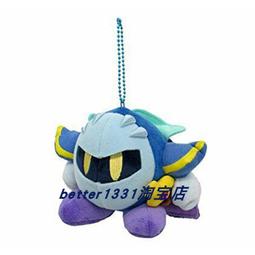 【星月】塔士多禮服新款男士雙排扣戧駁領西服套裝結婚新郎伴郎西裝三件套 歷史價格詳細信息