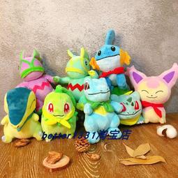 日本日本救援勇者-直升機特裝 (川崎重工 BK117 D-3 醫療直升機) TP21363 歷史價格詳細信息