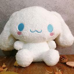 日本SANRIO 玩具 危機一發 Hello Kitty 歷史價格詳細信息