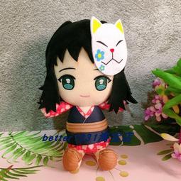 二次元周邊娃娃塞爾達傳說王國之淚林克毛絨公仔抓機娃娃兒童禮物 歷史價格詳細信息