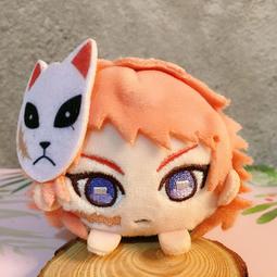 二次元周邊娃娃塞爾達傳說王國之淚林克毛絨公仔抓機娃娃兒童禮物 歷史價格詳細信息