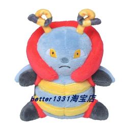 Pokemon Fit Plush Toy, Mewmew, Pokemon Center Exclusive m 歷史價格詳細信息