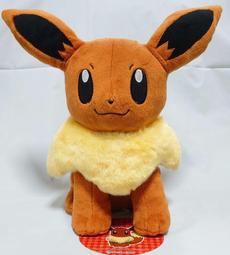 【現貨】日版 寶可夢中心 限定 等身大 伊布 布偶 玩偶 歷史價格詳細信息