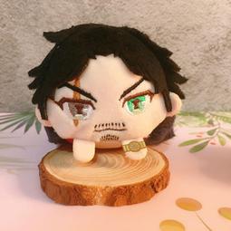 聲優企劃 飴村亂數 cosplay鞋 cos鞋來圖定做 歷史價格詳細信息