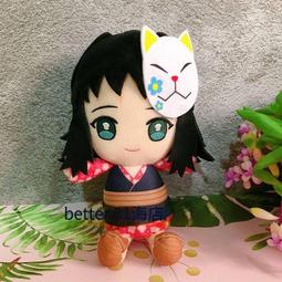 二次元周邊娃娃塞爾達傳說王國之淚林克毛絨公仔抓機娃娃兒童禮物 歷史價格詳細信息