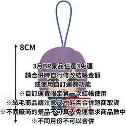 監獄不設防 國語中字 樂貿DVD收藏版 李麗珍/馮淬帆/葉子楣 歷史價格詳細信息