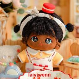 【299出貨】送教程 手工藝DIY客製化手工編織品毛線編織手作娃娃玩偶diy材料包針織勾線自製情侶禮物自鉤鉤針吊飾鑰匙扣材料【亞德機械五金家居】 歷史價格詳細信息