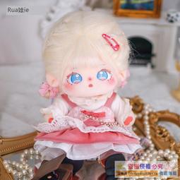 萌喵系列-梳妝款專業梳NWV-CTC(胖橘奶茶色) 歷史價格詳細信息