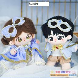 萌喵系列-梳妝款專業梳NWV-CTC(胖橘奶茶色) 歷史價格詳細信息