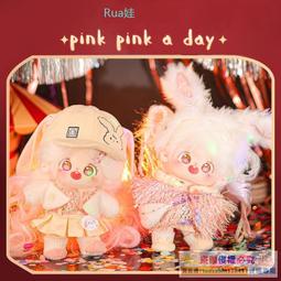 現貨打工吧!魔王大人1-2季 全集 日系動漫U盤動畫片日語中字高清優盤 歷史價格詳細信息