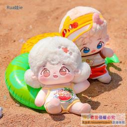 萌喵系列-梳妝款專業梳NWV-CTC(胖橘奶茶色) 歷史價格詳細信息