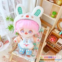 可愛胖胖龍娃娃~龍貓娃娃~高45公分~豆豆龍~非龍貓娃娃~宮崎駿龍貓玩偶~吉卜力非龍貓娃娃~生日禮物 歷史價格詳細信息